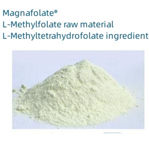 Calcium L-5-methylfolat Nøgleparametre og introduktion