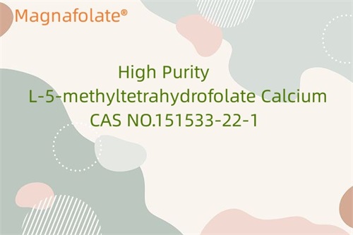 L-5-methyltetrahydrofolat-calcium med høj renhed