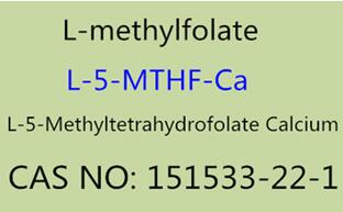 Calcium L-5-methyltetrahydrofolat | 151533-22-1