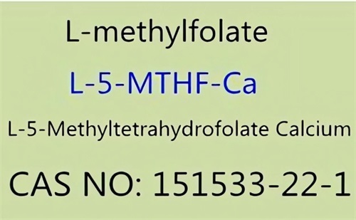 L-5-Methyltetrahydrofolat Calcium Ingrediensdetaljer