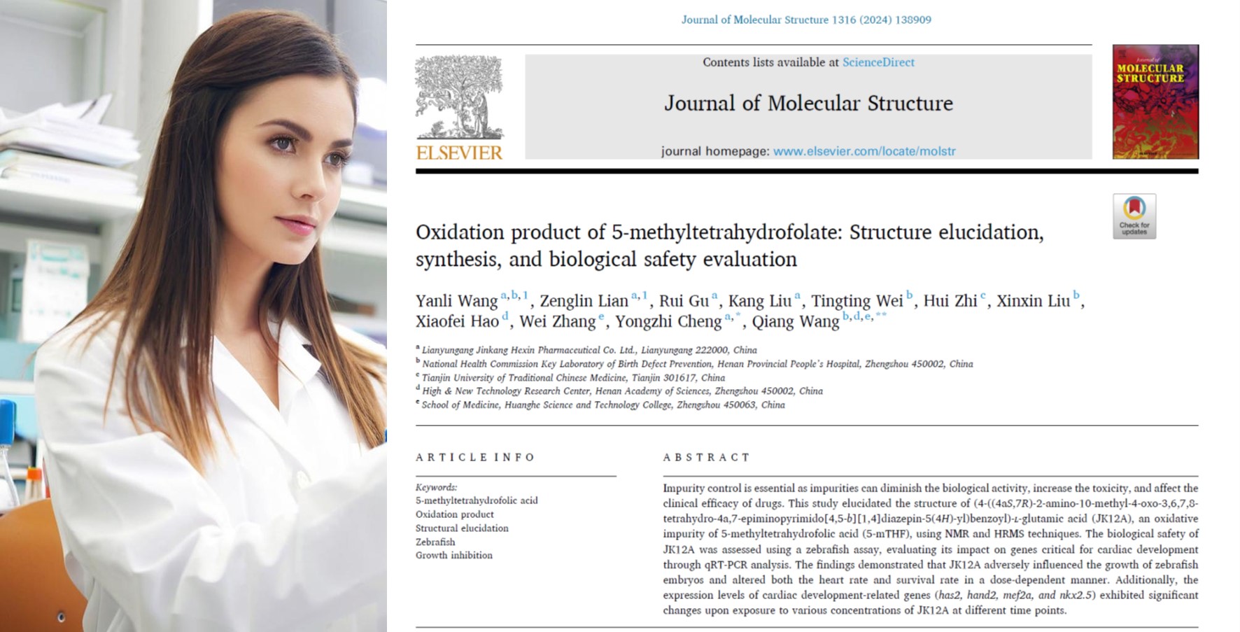 Oxidationsbiprodukt JK12A i aktiv folat: Risici for mødre- og spædbørns sundheds- og afbødningsstrategier
