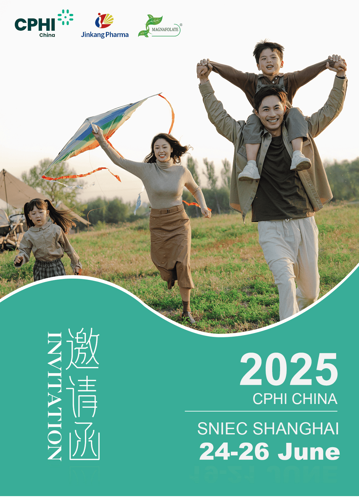 CPHI China 2025: Jinkang Hexin præsenterer Magnafolate, der møder dig i Shanghai