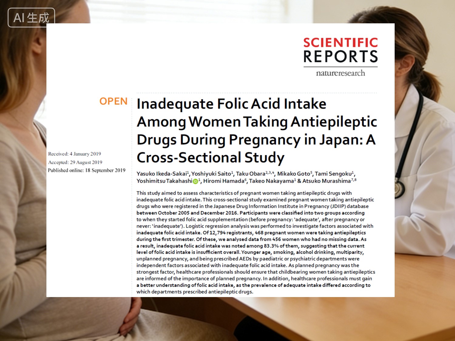 Graviditet og antiepileptika/psykiatrisk medicin: Sen folattilskud kan være farligt!