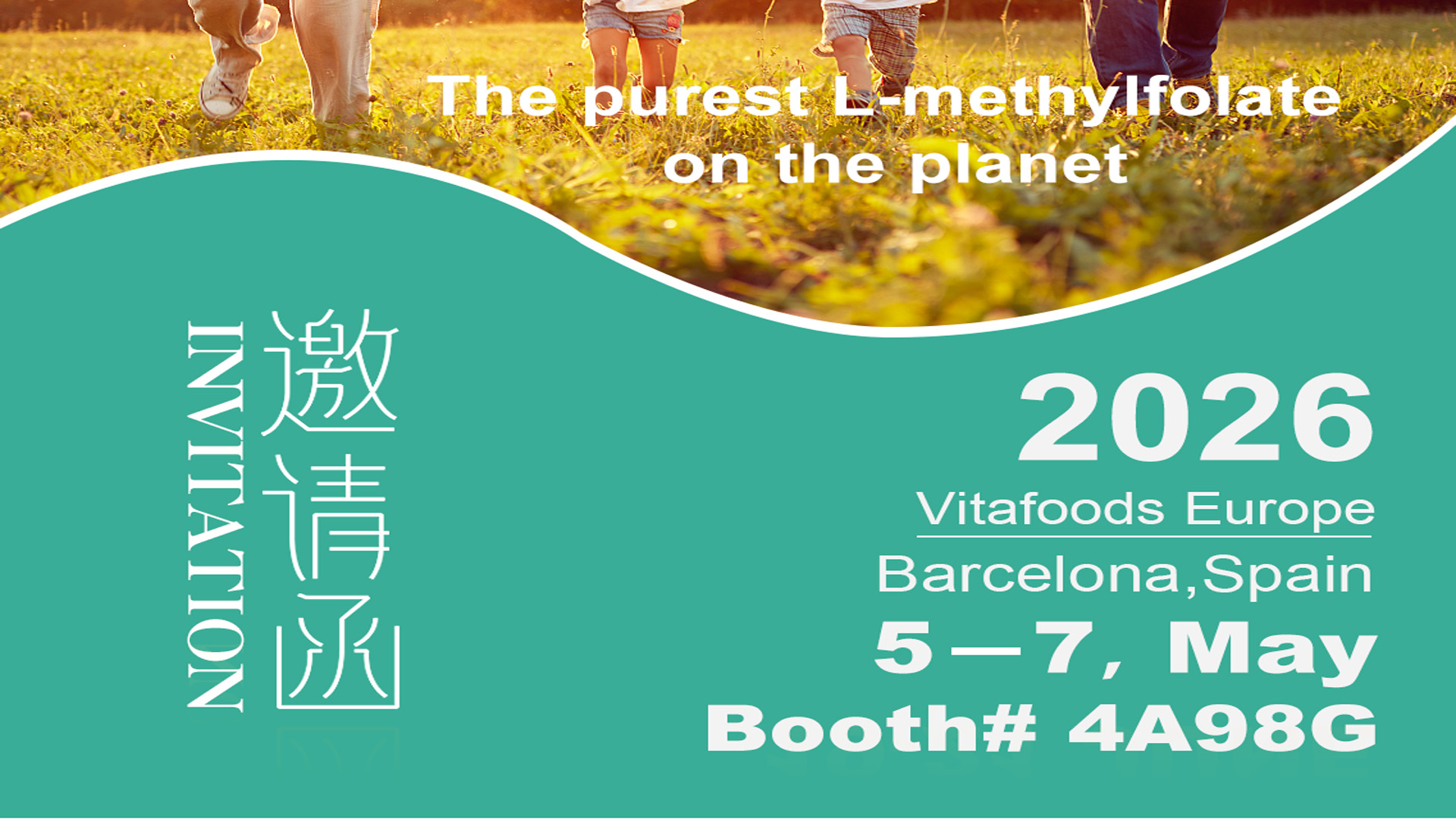 Invitation til at møde os på Vitafoods Europe 2026, Barcelona